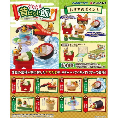 Boîte Mystère Gudetama x Folktales – Figurine Surprise Sanrio