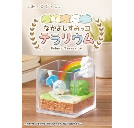 Sumikko Gurashi: Terrario Nakayoshi Sumikko