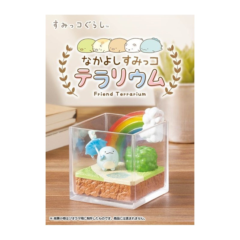Terrarium Sumikko Gurashi - Aventures Miniatures Japonaises