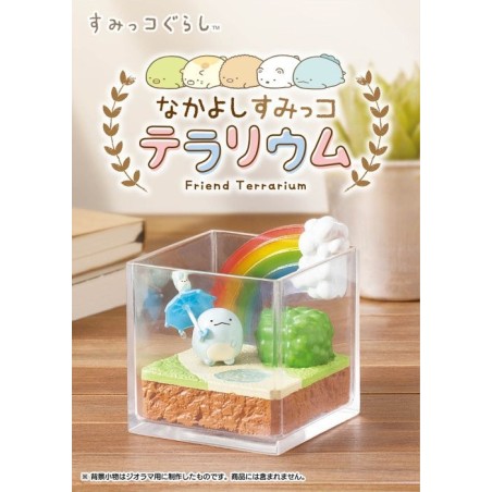 Terrarium Sumikko Gurashi - Aventures Miniatures Japonaises