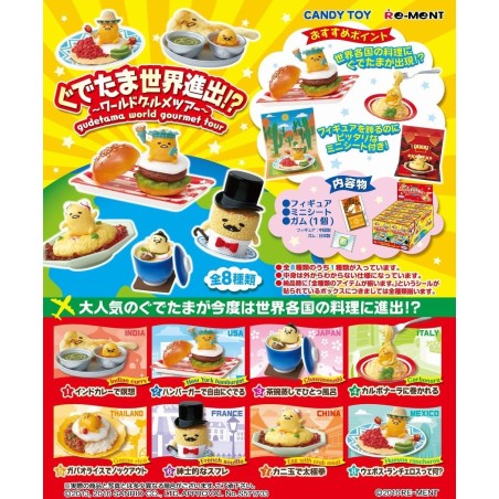 Gudetama – World Gourmet Tour Mystery Box (sold individually)