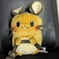 Plüsch-POKéMON