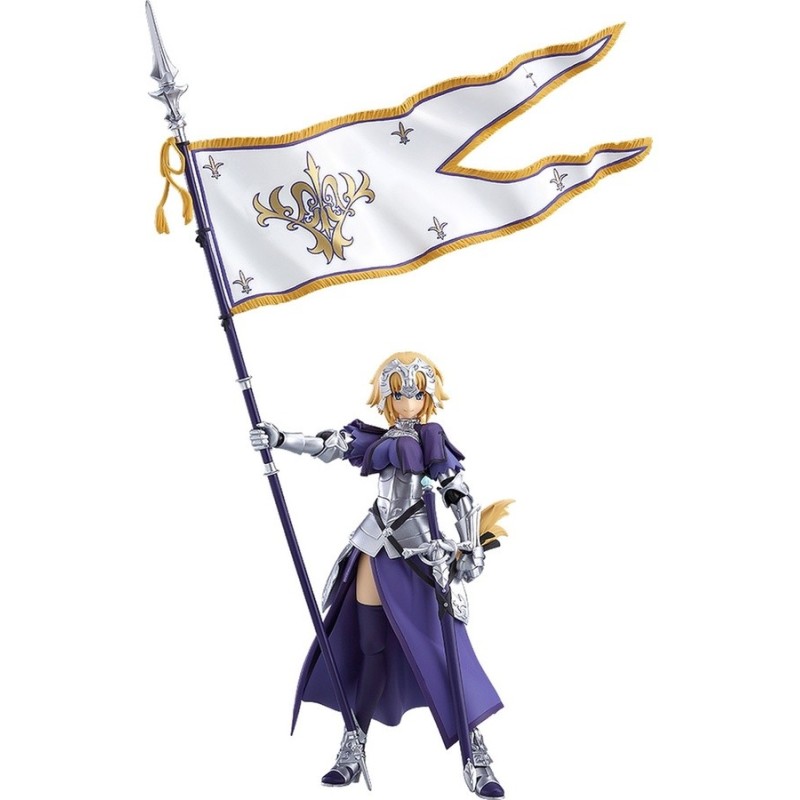 Fate/Grand Order -ジャンヌ・ダルク- figma 366