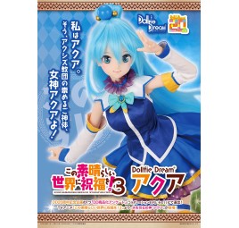 Dollfie Dream Aqua – Doll 1/3 60 cm Édition Limitée Volks (KonoSuba) | Papattes Store