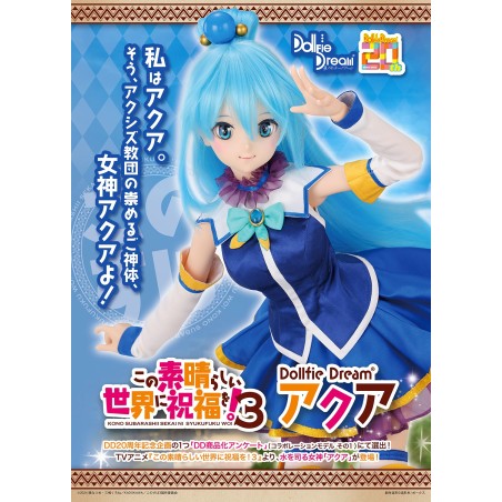 Dollfie Dream Aqua – Doll 1/3 60 cm Édition Limitée Volks (KonoSuba) | Papattes Store