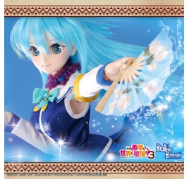 Dollfie Dream Aqua – Doll 1/3 60 cm Édition Limitée Volks (KonoSuba) | Papattes Store