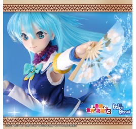 Dollfie Dream® Aqua - Poupée de Collection KonoSuba