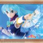 Dollfie Dream® Aqua Limited