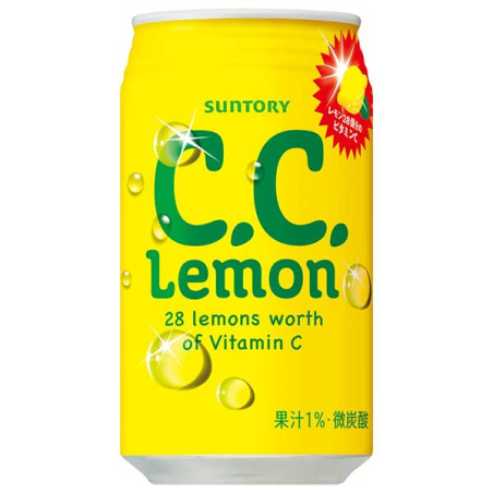 C.C. Lemon : La Boisson Pétillante au Goût de Citron