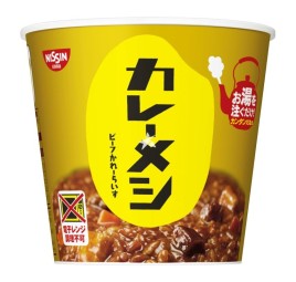 Nissin Curry Meshi Beef Instant Curry Reisbecher