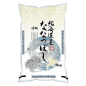 HOKKAIDO NANATSUBOSHI RICE