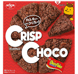 Crisp Choco Original : Pépites Croustillantes au Chocolat