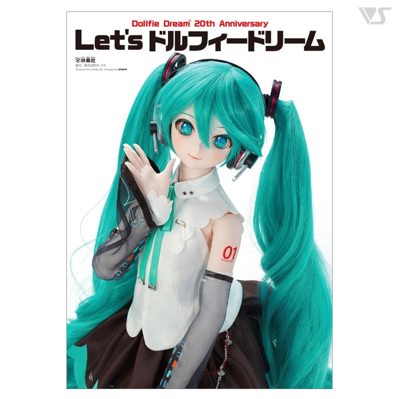 Livre "Let's Dollfie Dream" - En précommande