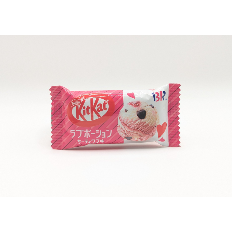 Helado de frambuesa KitKat - Edición limitada Baskin Robbins