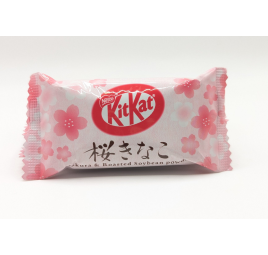 KitKat Sakura e Kinako: un'esperienza culinaria giapponese unica