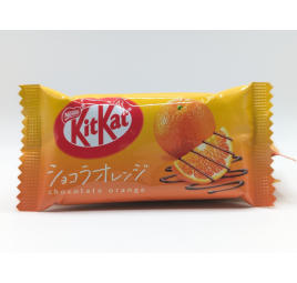 KitKat Orange - Une Explosion de Saveurs