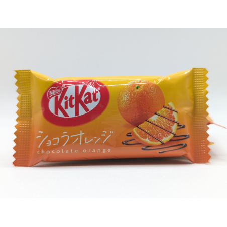 オレンジのキットカット