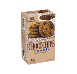 Delicioso chocolate con chips derretidos | たっぷりなめらかチョコチップ