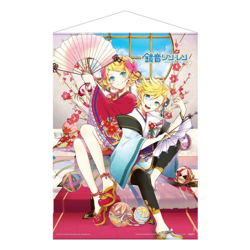 Wallscroll Len y Rin Kagamine