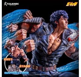 Estatuilla Kenshiro vs Raoh exclusiva del Puño de la Estrella1/6