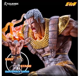 Pugno della statuetta 1/6 esclusiva Elite North Star Kenshiro vs Raoh