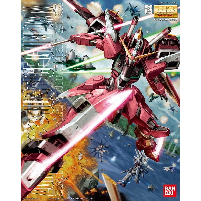 Gundam Master Grade Gundam Seed 1/100 Scale Model Kit: ZGMF-X19A Infin