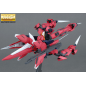 Gundam Gunpla MG 1/100 Seed Aegis Gundam