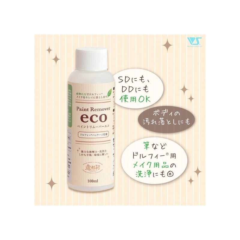 ZOUKEI-MURA Paint Remover eco for Dollfie