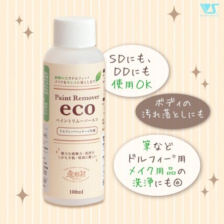 ZOUKEI-MURA Paint Remover eco for Dollfie