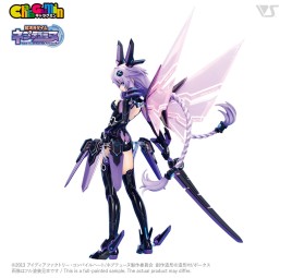 “Corazón Púrpura 1/8 por CharaGumin - Hyperdimension Neptunia