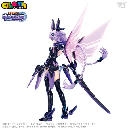 CharaGumin 1/8 Purple Heart Hyperdimension Neptunia