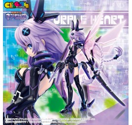 “Cuore viola 1/8 di CharaGumin - Iperdimensione Neptunia