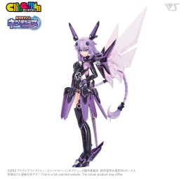 “Cuore viola 1/8 di CharaGumin - Iperdimensione Neptunia