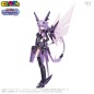 CharaGumin 1/8 Purple Heart