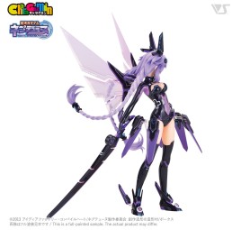 “Cuore viola 1/8 di CharaGumin - Iperdimensione Neptunia