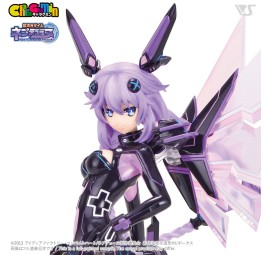 “Cuore viola 1/8 di CharaGumin - Iperdimensione Neptunia