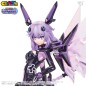 CharaGumin 1/8 Purple Heart Hyperdimension Neptunia