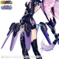 CharaGumin 1/8 Purple Heart