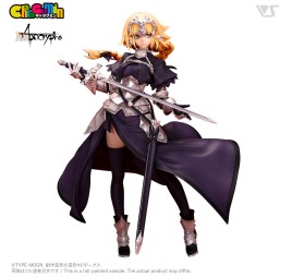 CharaGumin 1/8 Herrscher/Jeanne d'Arc - Schicksal / Apokryphen