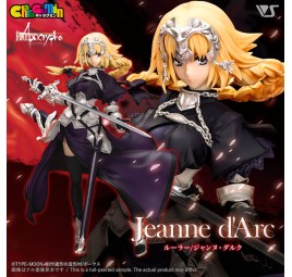 Schicksal / Apokryphen CharaGumin 1/8 Herrscher/Jeanne d'Arc