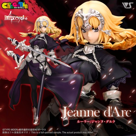 Schicksal / Apokryphen CharaGumin 1/8 Herrscher/Jeanne d'Arc