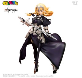 Schicksal / Apokryphen CharaGumin 1/8 Herrscher/Jeanne d'Arc