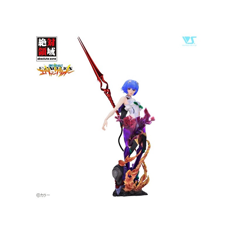 Absolute Zone 1/4 Rei Ayanami