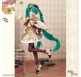 "Dreamy Autumn Wear" Set