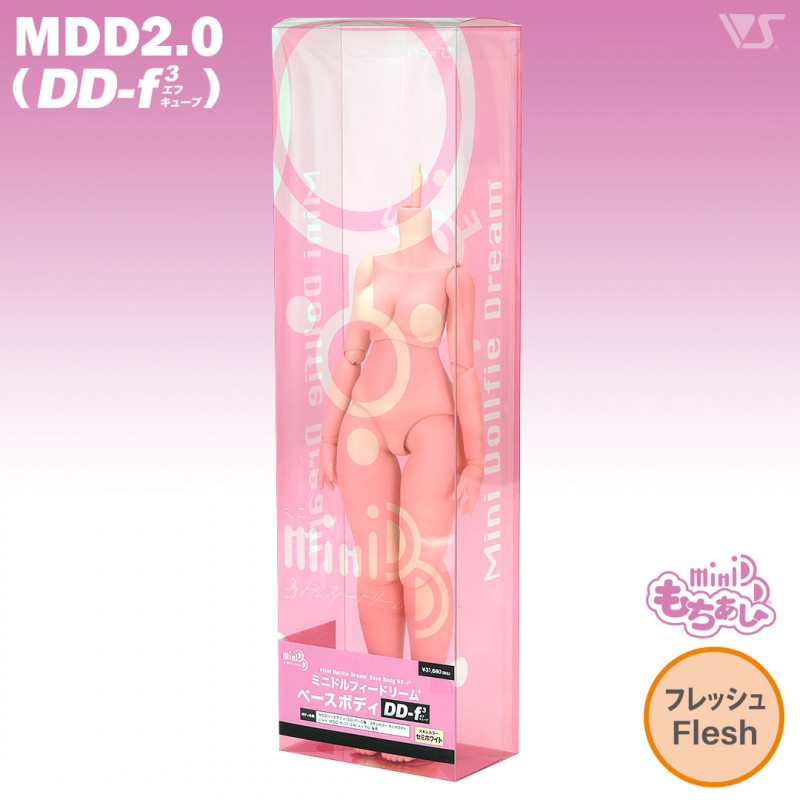 MDD Mochi-Ashi Base Body 2.0 Flesh | Dollfie Dream