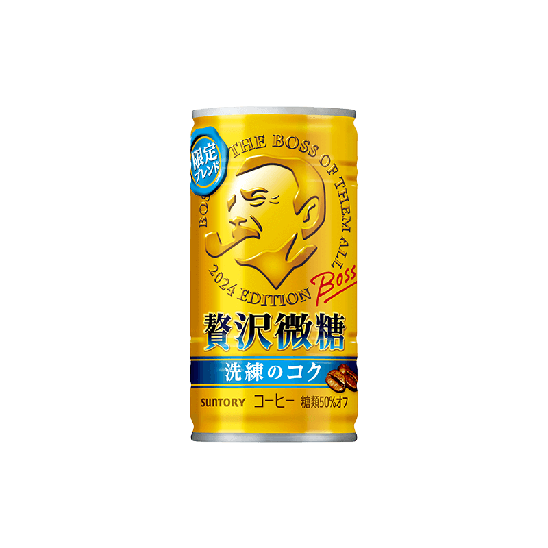 Boss Luxury Fine Sugar