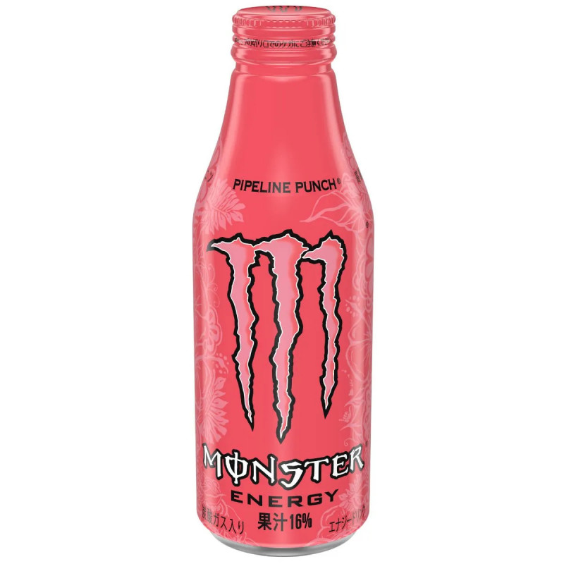 Monster Energy Pipeline Punch – 500 ml Bouteille Aluminium | Édition Japonaise