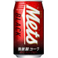 Mets Cola Strong 330ml – Japanese Extra Carbonated Cola | Kirin