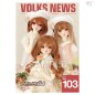 VOLKS NEWS Vol.103