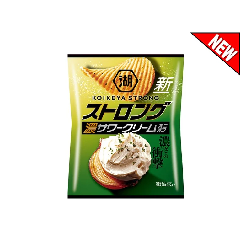 Koikeya STRONG Sour Cream & Onion 55g – Intensiv gewürzte japanische Chips